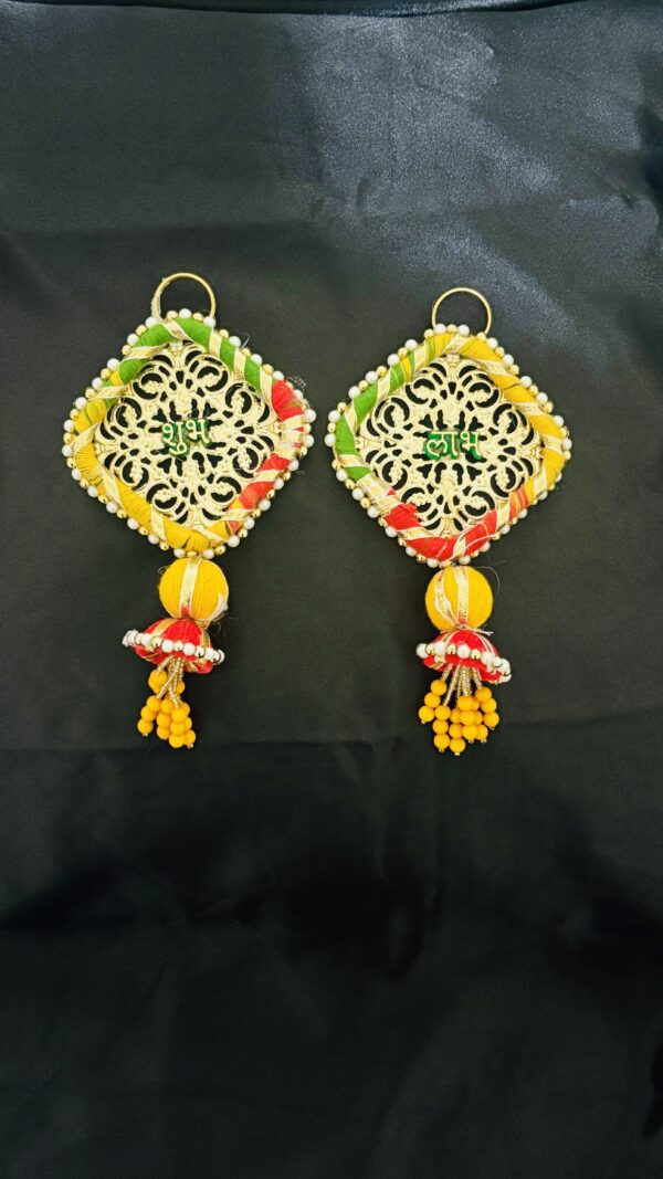 Shubh Labh Multicolor Hangings – Handmade Festive Wall Décor