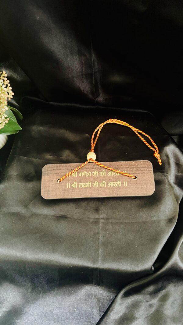 Diya Urli Gift Set with Shubh Labh & Aarti Book - Image 2