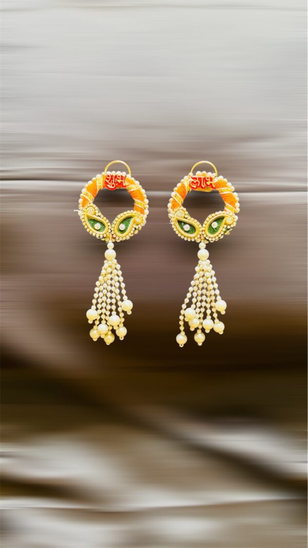Shubh Labh -Ambi Design (Handmade) - Image 4