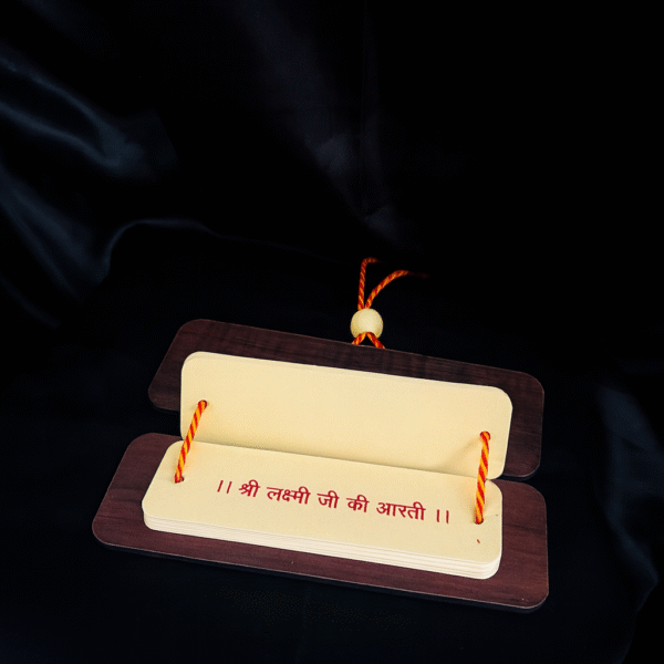Lakshmi & Ganesh Aarti Book – Wooden Cover Scripture Style - Image 3